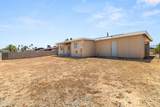 13027 28th Street - Photo 18