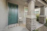 4236 58TH Lane - Photo 25