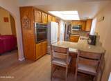 1531 Rim View Drive - Photo 8