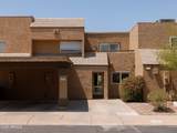2014 51st Way - Photo 2