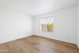 2014 51st Way - Photo 21