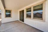 5875 193rd Drive - Photo 15