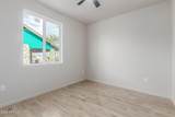 215 Brown Avenue - Photo 19