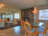 215 Mountain Shadows Drive - Photo 11