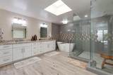 2737 Arizona Biltmore Circle - Photo 12