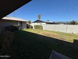 2617 48TH Street - Photo 11