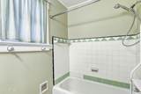 2525 10TH Street - Photo 16
