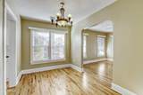2525 10TH Street - Photo 8