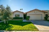 7631 Medlock Drive - Photo 1