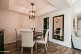 7631 Medlock Drive - Photo 12