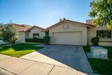 7631 Medlock Drive - Photo 2