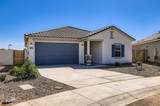 36763 Santa Maria Street - Photo 2