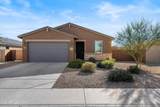2511 San Miguel Drive - Photo 1