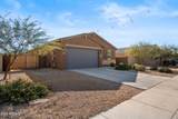 2511 San Miguel Drive - Photo 7