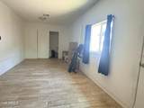 5619 La Reata Avenue - Photo 7