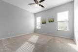 7150 Heritage Way - Photo 25