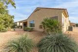 7150 Heritage Way - Photo 37