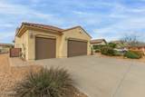 7150 Heritage Way - Photo 41