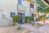 4600 68TH Street - Photo 23
