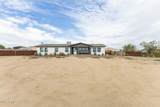 16732 White Wing Road - Photo 4