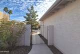 10602 Elmhurst Drive - Photo 35