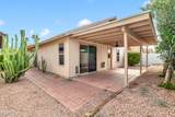 1722 Comanche Drive - Photo 33