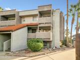 1645 Baseline Road - Photo 1
