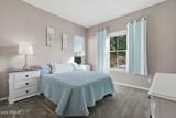 210 Bergamot Lane - Photo 24