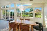230 Red Rock Cove Drive - Photo 19