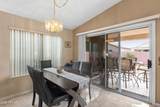 13957 Santee Way - Photo 10