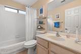 13957 Santee Way - Photo 21