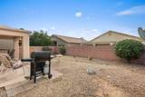 13957 Santee Way - Photo 28