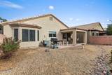 13957 Santee Way - Photo 29