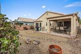 13957 Santee Way - Photo 4