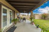 3215 Paradise Lane - Photo 27