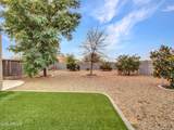 25516 Hunter Drive - Photo 39