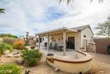 19164 Tamarisk Flower Way - Photo 22