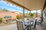 19164 Tamarisk Flower Way - Photo 25