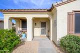 19164 Tamarisk Flower Way - Photo 4