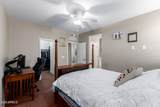 2821 Skyline Drive - Photo 15