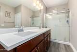 2821 Skyline Drive - Photo 17