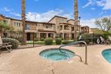 2821 Skyline Drive - Photo 33