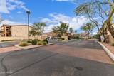 2821 Skyline Drive - Photo 34
