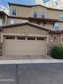 2821 Skyline Drive - Photo 40