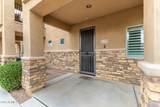 2821 Skyline Drive - Photo 6