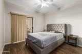 10030 Indian School Road - Photo 10