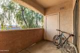 10030 Indian School Road - Photo 15