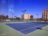 7830 Camelback - Photo 15