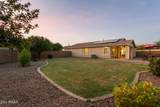 5143 Quantum Way - Photo 21