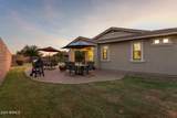 5143 Quantum Way - Photo 23